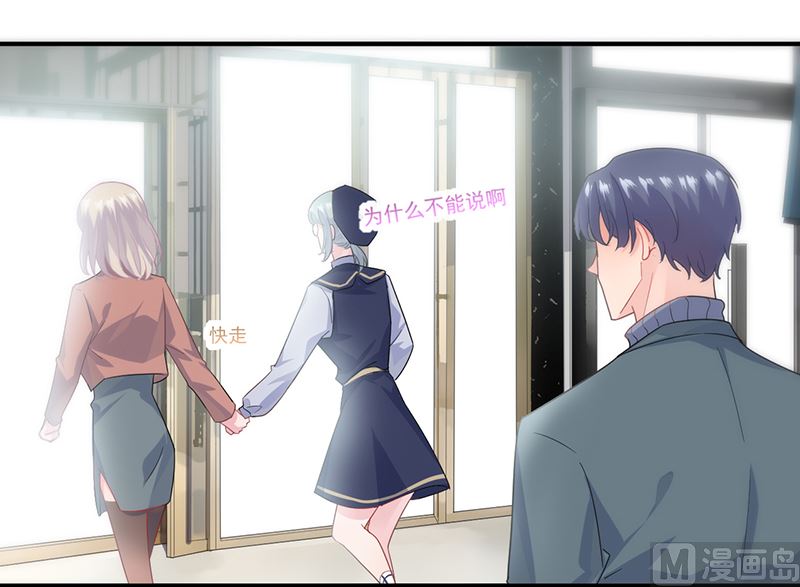 第二部 第103话(1/2)-第269话