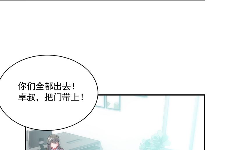 第二部 第105话(1/2)-第271话