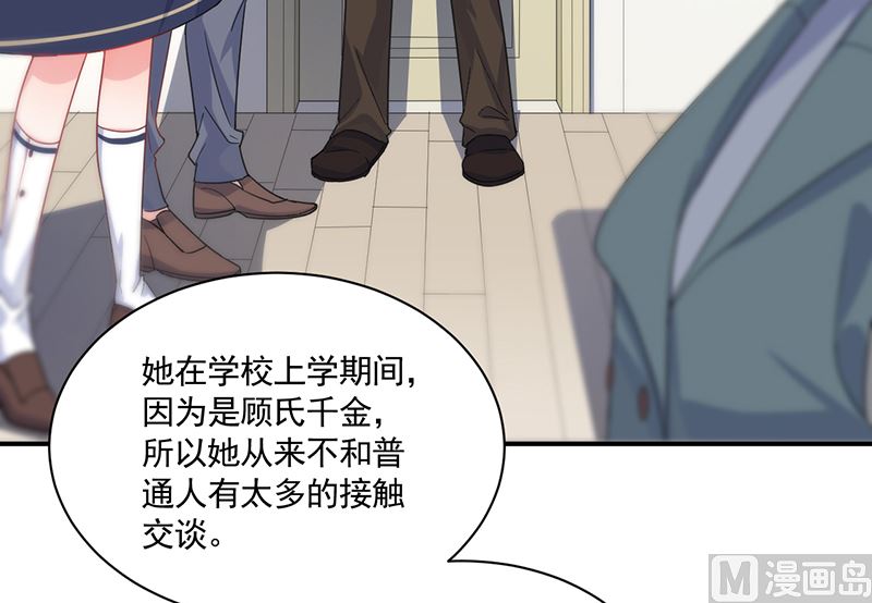 第二部 第105话(1/2)-第271话