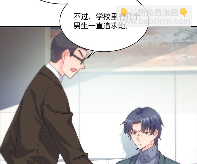 第二部 第105话(1/2)-第271话