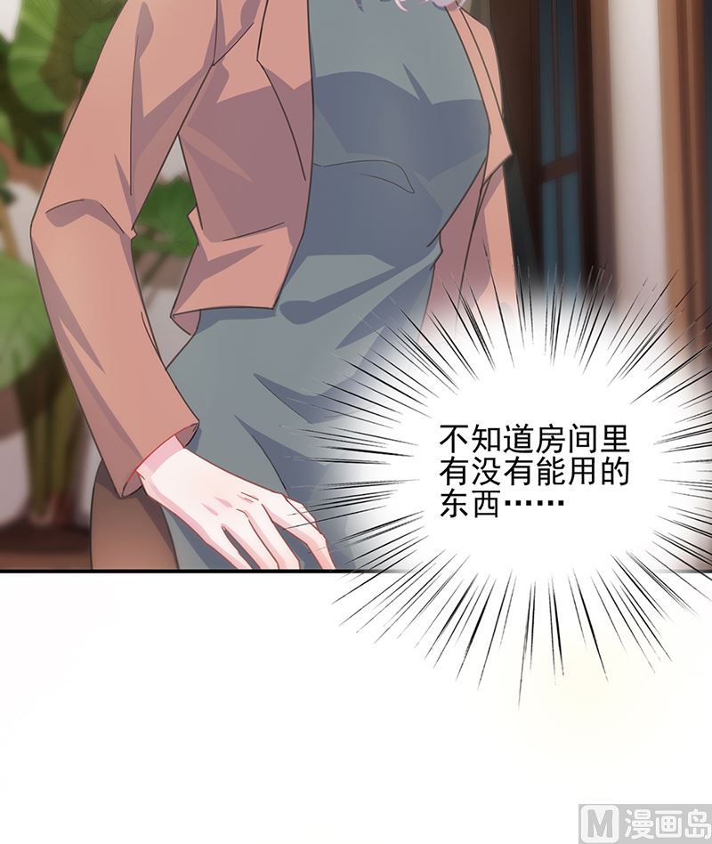 第二部第107话(1/2)-第273话