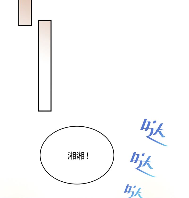 第二部第107话(1/2)-第273话