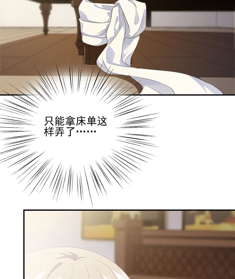 第二部第107话(1/2)-第273话