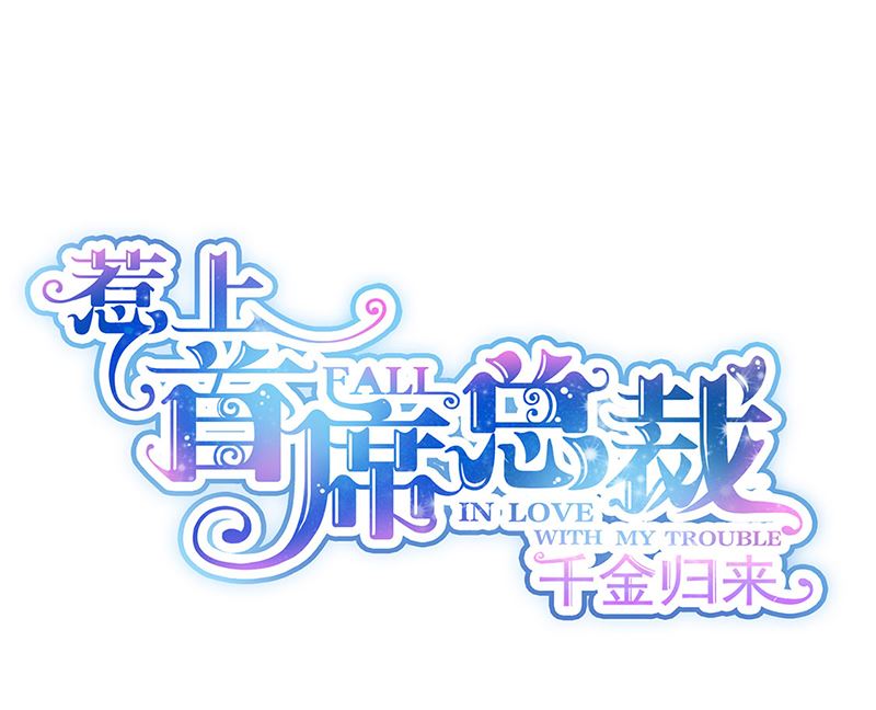 第二部第109话(1/2)-第275话