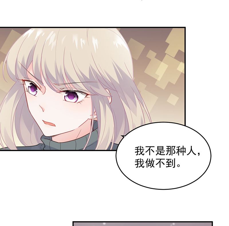 第二部第109话(1/2)-第275话