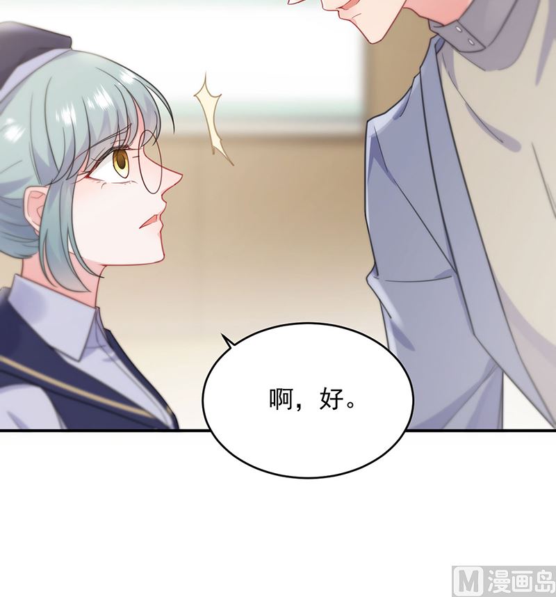 第二部第109话(1/2)-第275话