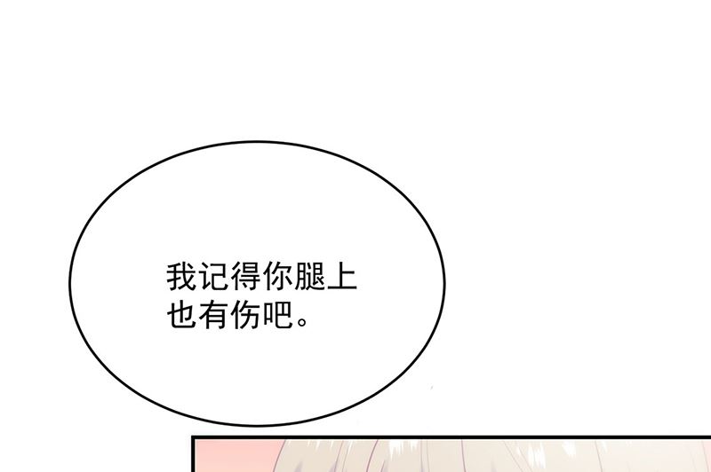 第二部第109话(1/2)-第275话