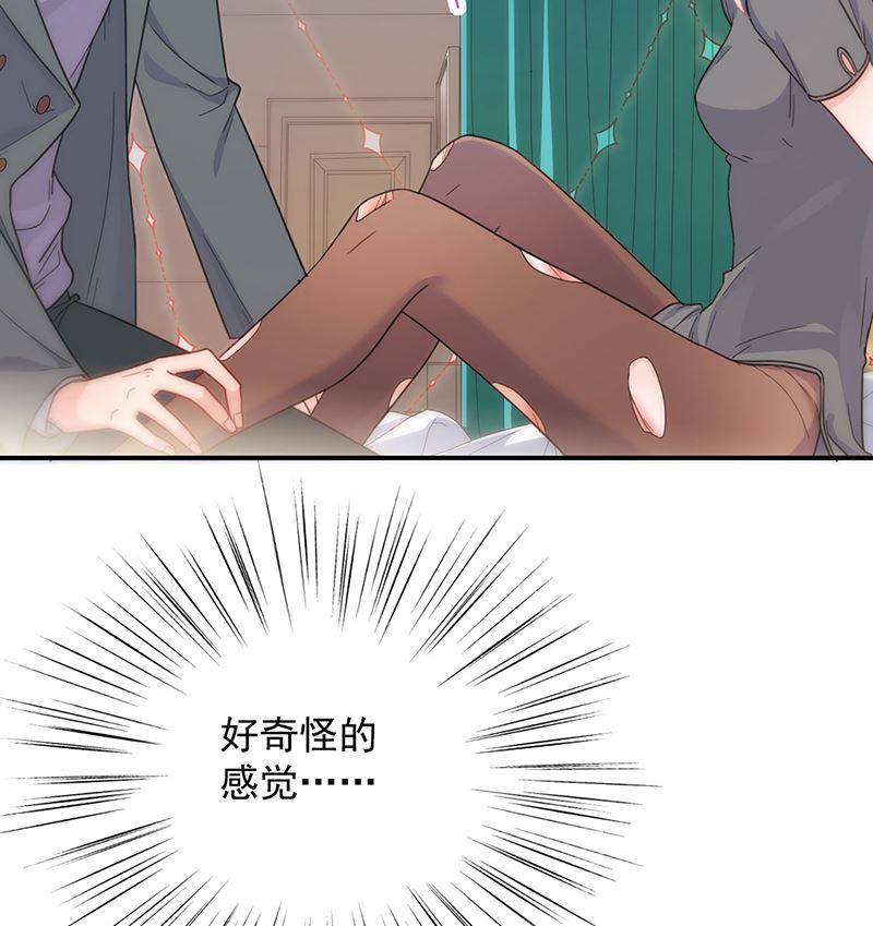 第二部第109话(1/2)-第275话