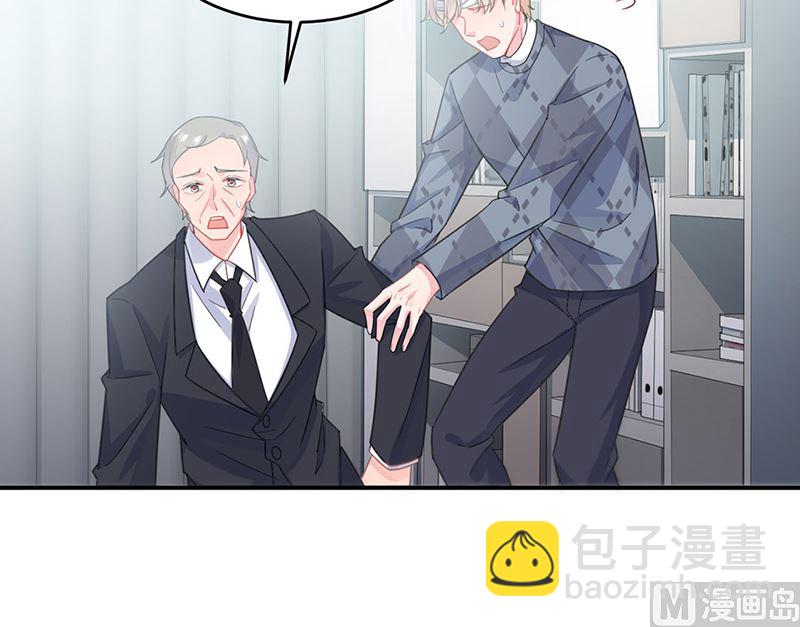 第二部第111话(1/2)-第277话