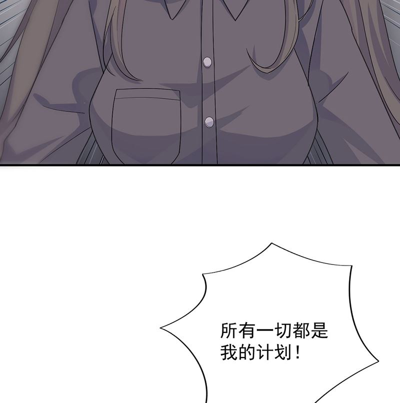 第二部第111话(1/2)-第277话