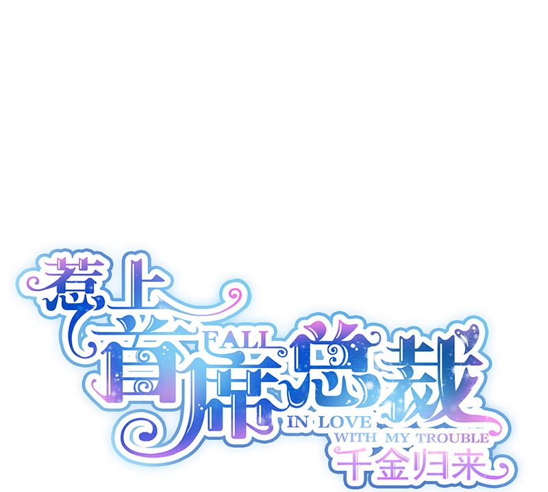 第二部第113话(1/2)-第279话