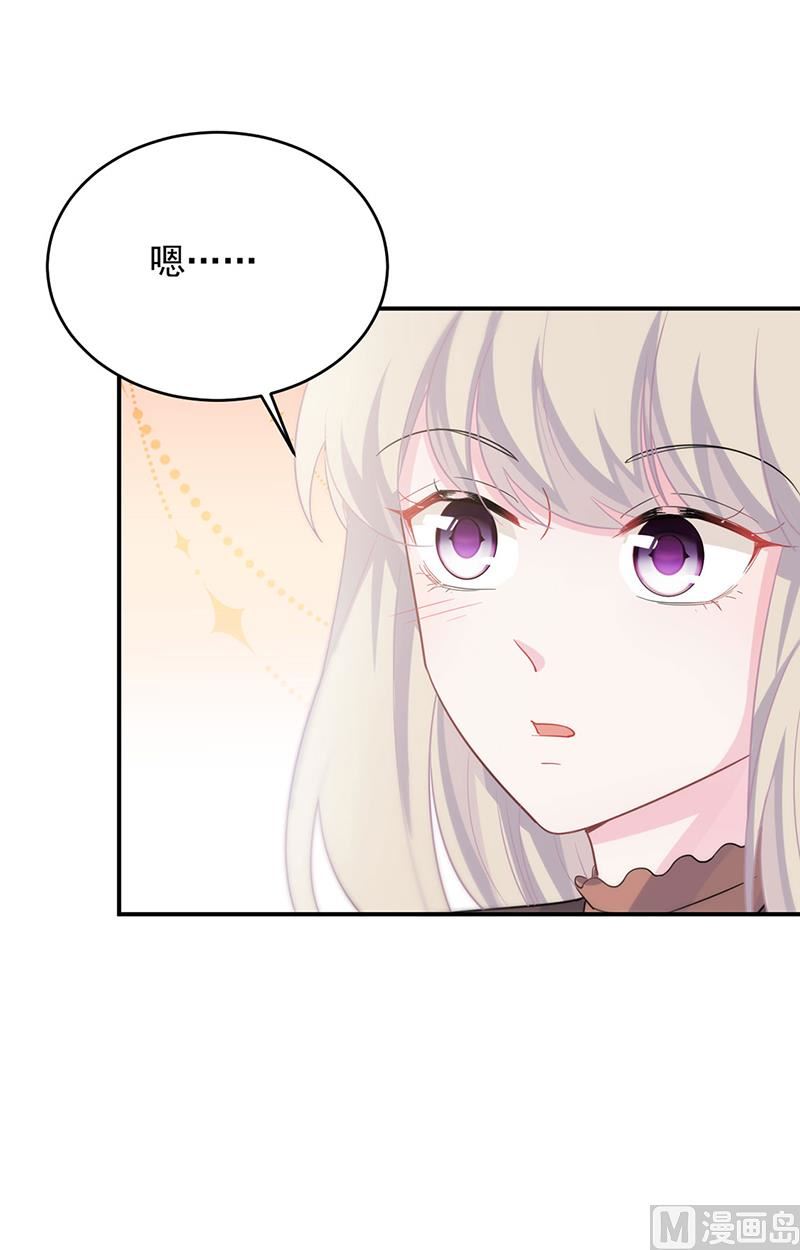 第二部第115话(1/2)-第281话