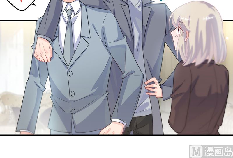 第二部第115话(1/2)-第281话