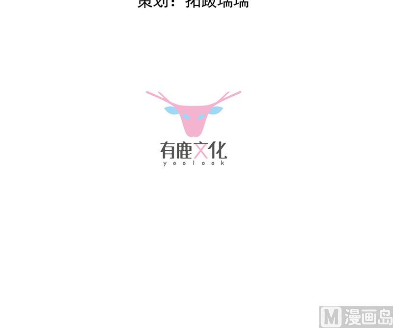 第二部第115话(1/2)-第281话