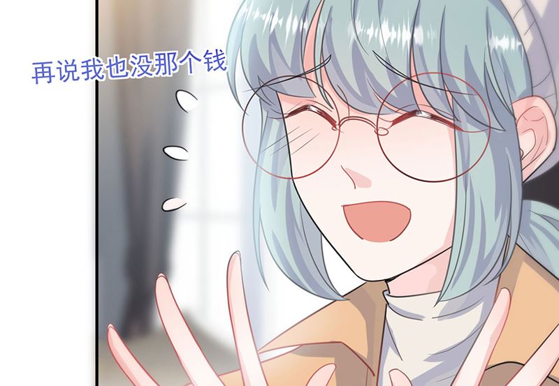 第二部第115话(1/2)-第281话