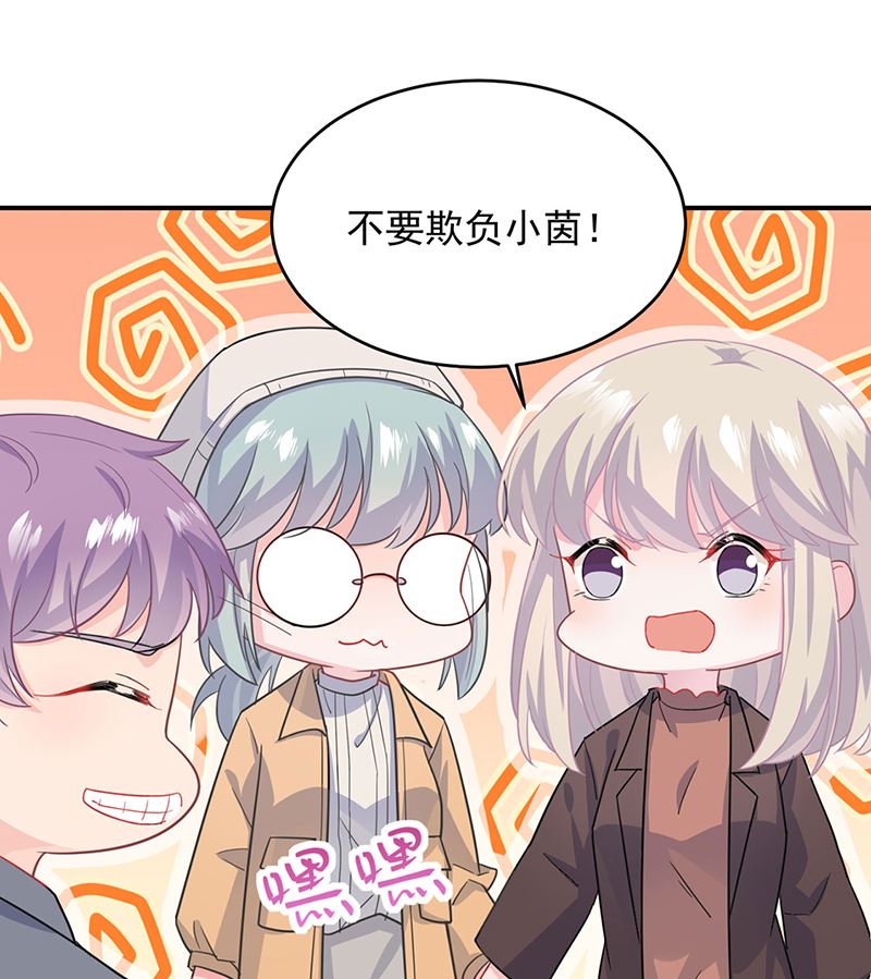 第二部第115话(1/2)-第281话