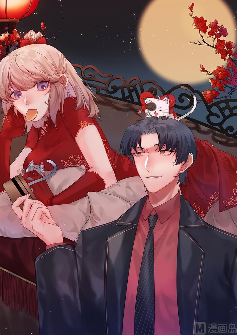 第二部第117话(1/2)-第283话