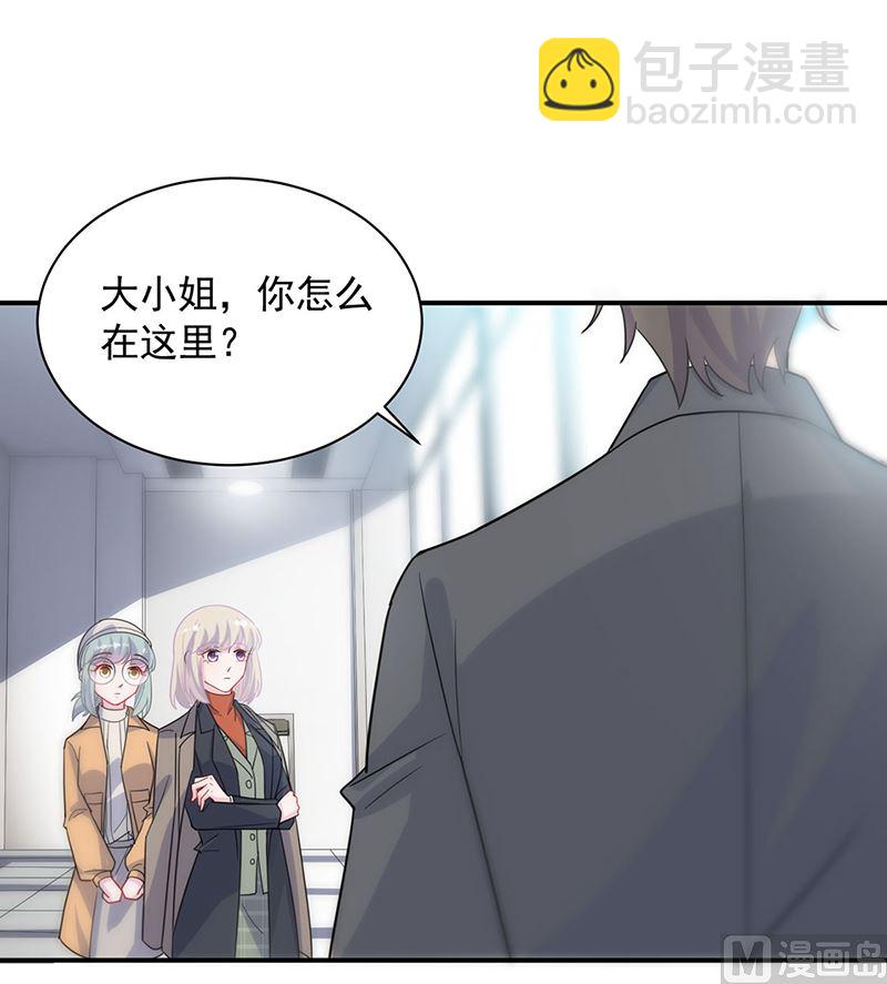 第二部第117话(1/2)-第283话