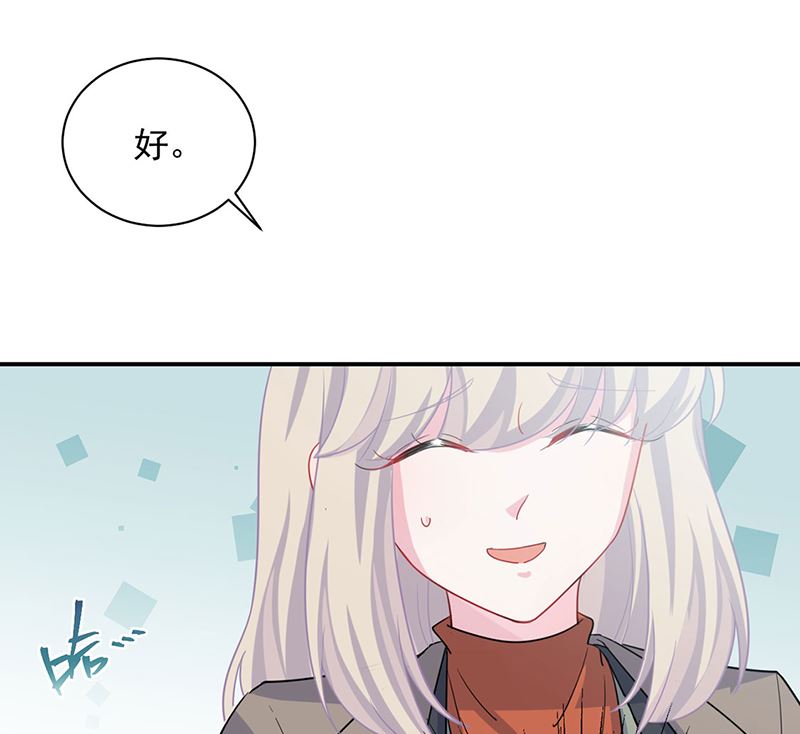 第二部第117话(1/2)-第283话