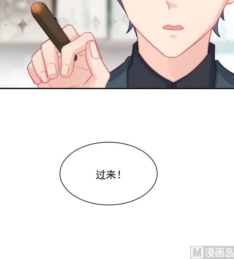 第二部第117话(1/2)-第283话