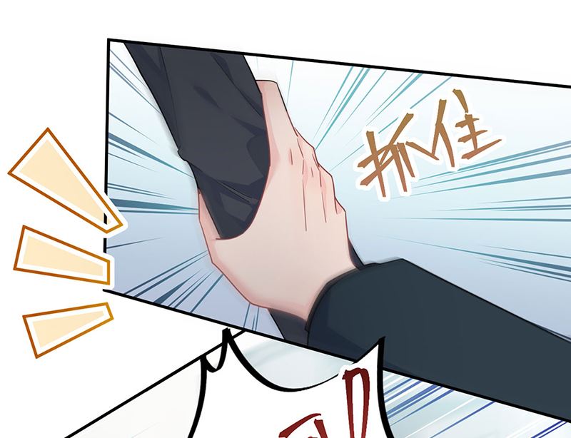 第二部第117话(1/2)-第283话