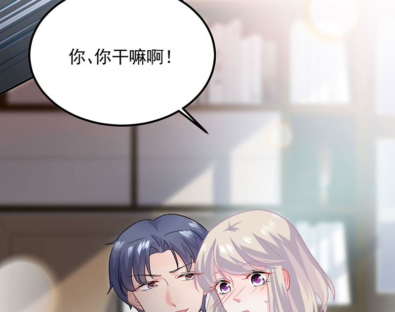 第二部第117话(1/2)-第283话