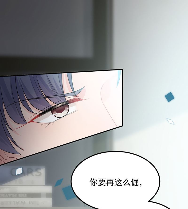 第二部第117话(1/2)-第283话