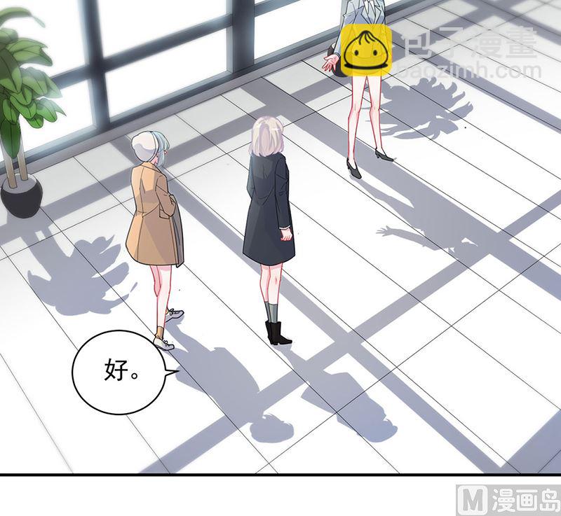 第二部第117话(1/2)-第283话