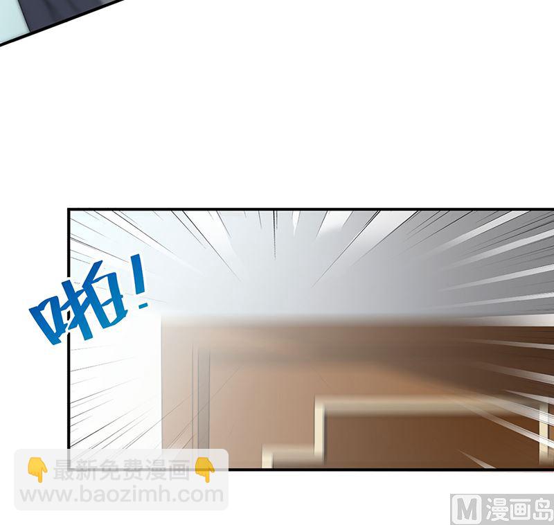 第二部第119话(1/2)-第285话