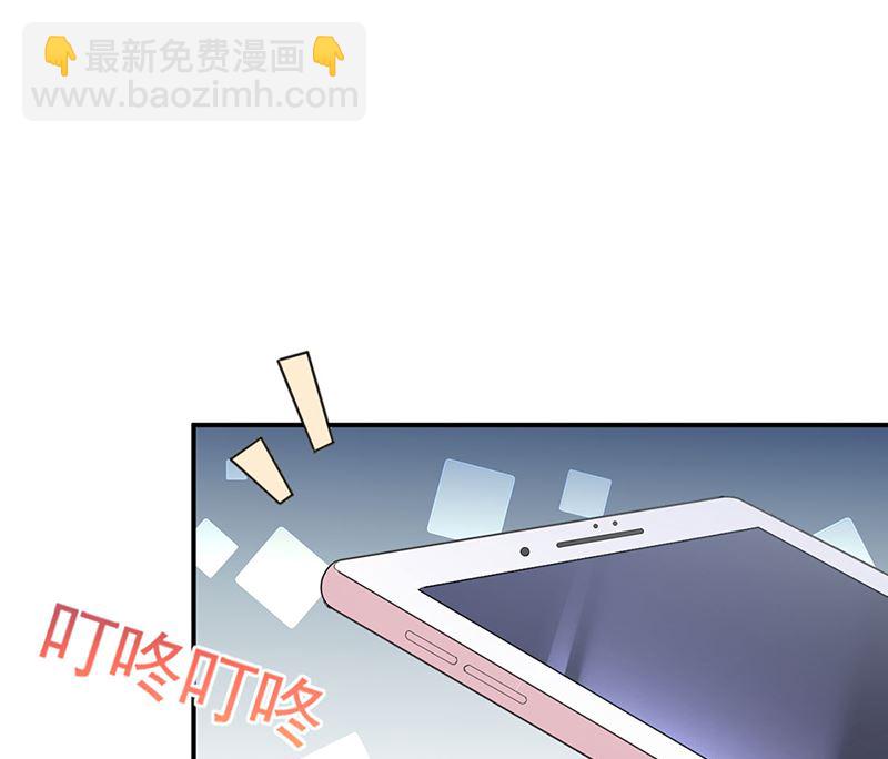 第二部第119话(1/2)-第285话