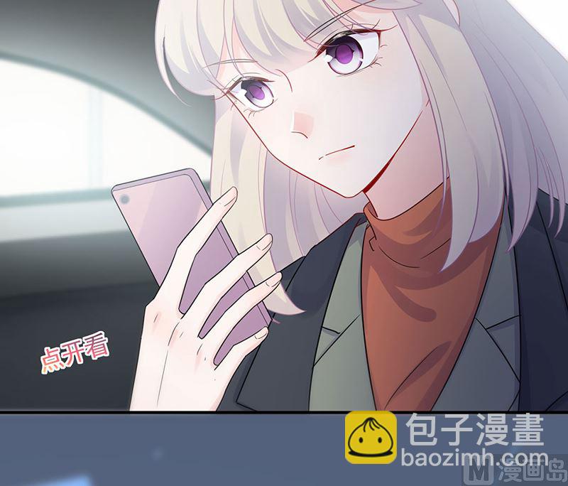 第二部第119话(1/2)-第285话