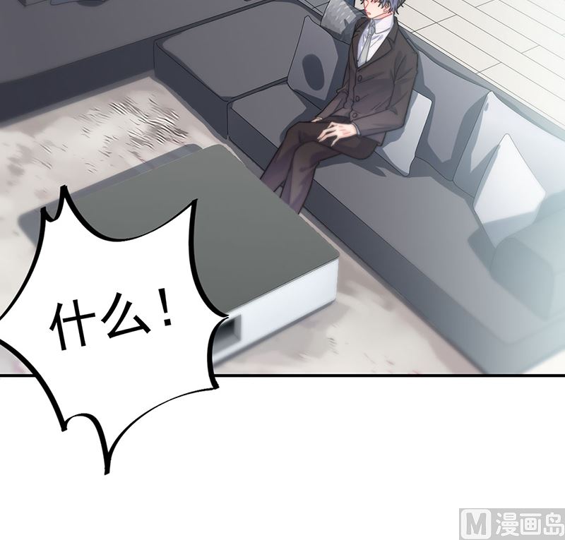 第二部第121话(1/2)-第287话