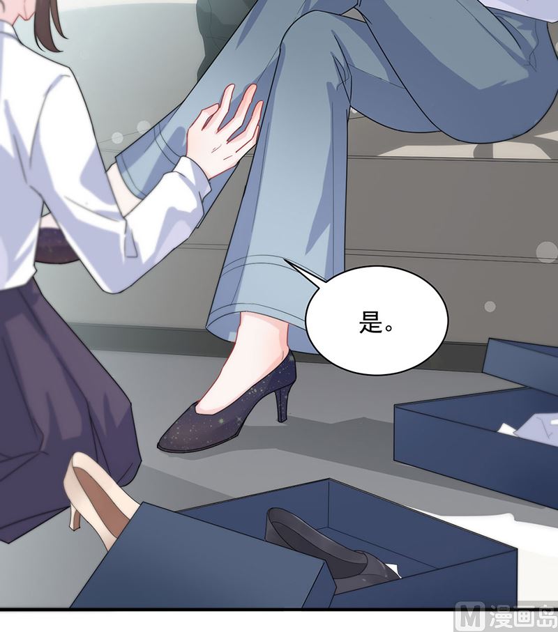 第二部第121话(1/2)-第287话