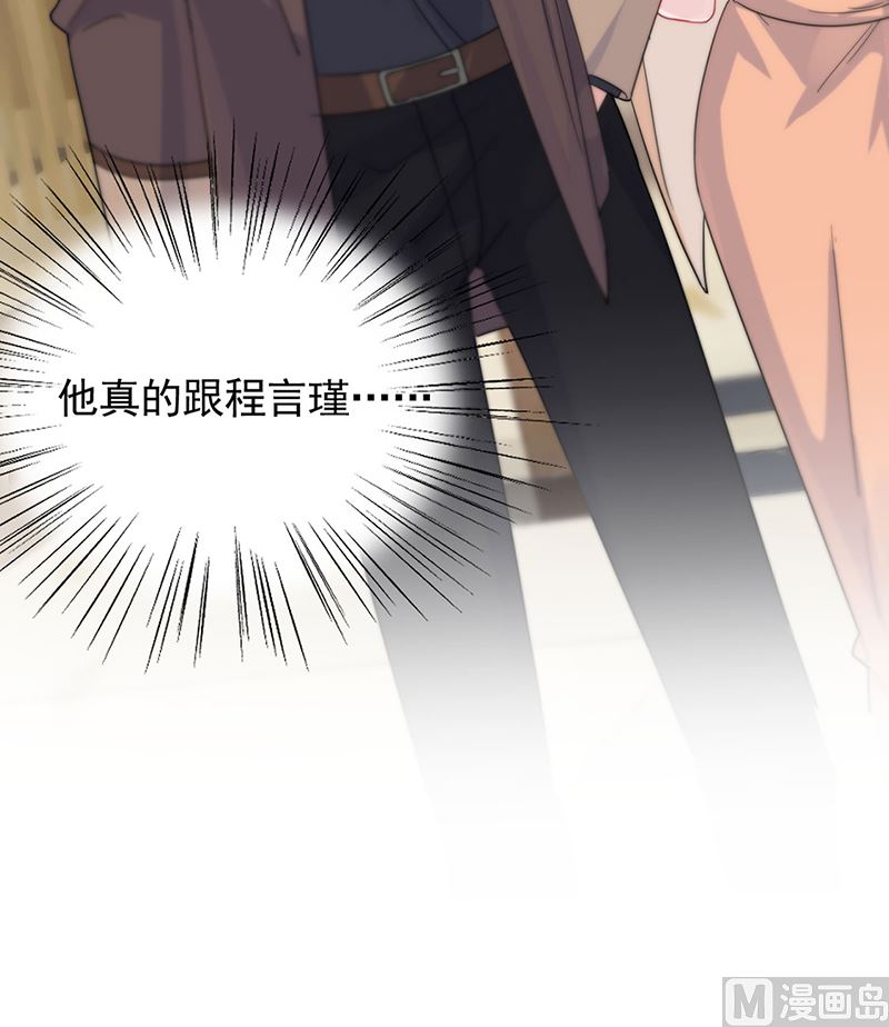 第二部第123话(1/2)-第289话