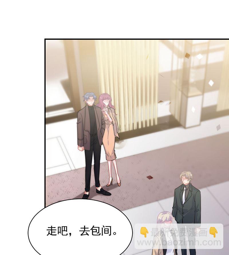 第二部第123话(1/2)-第289话