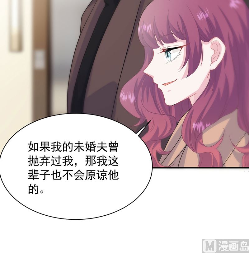 第二部第123话(1/2)-第289话