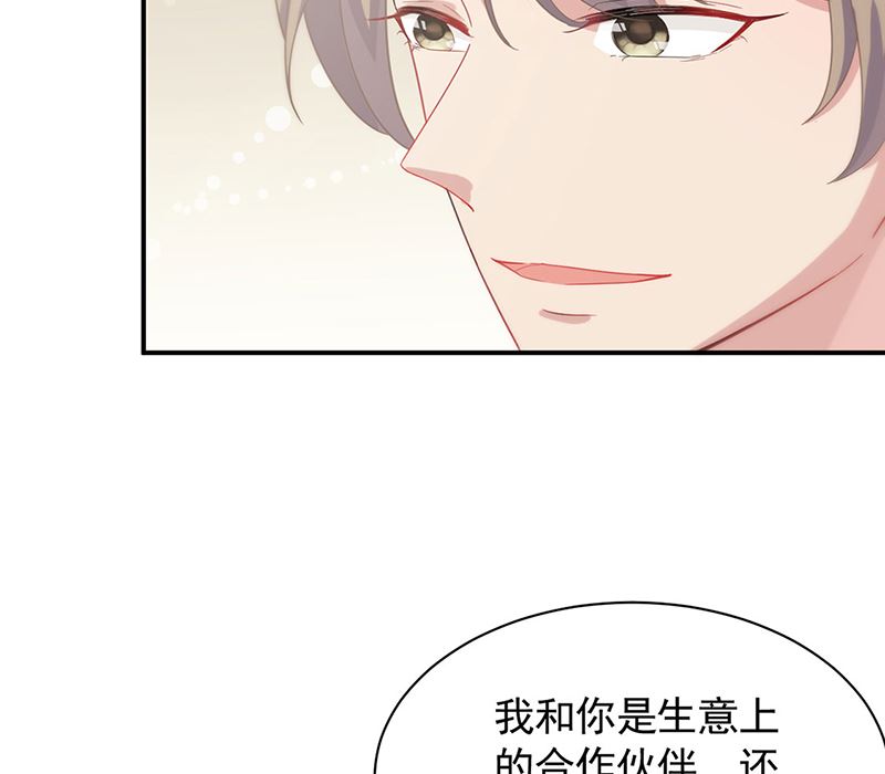 第二部第123话(1/2)-第289话