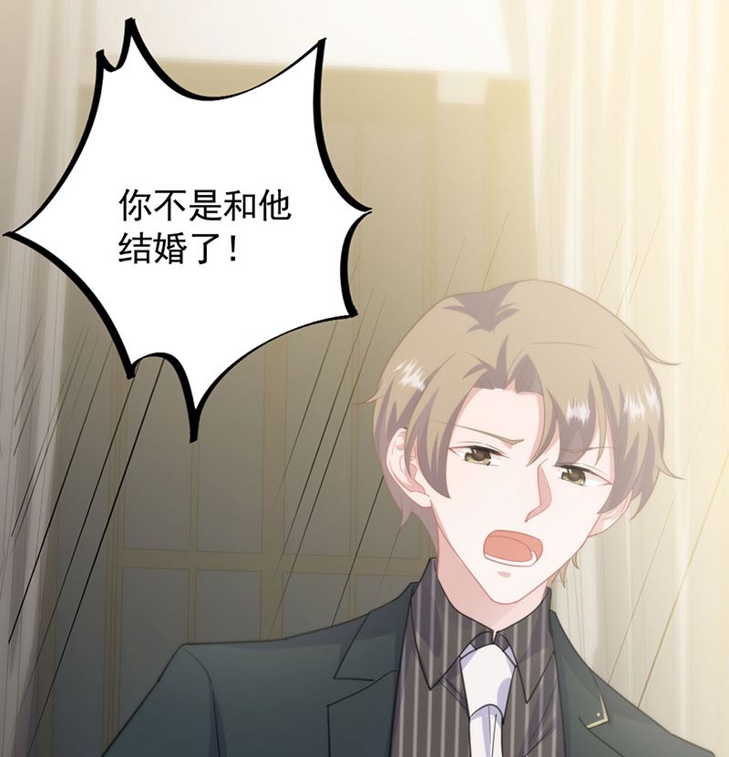 第二部第123话(1/2)-第289话