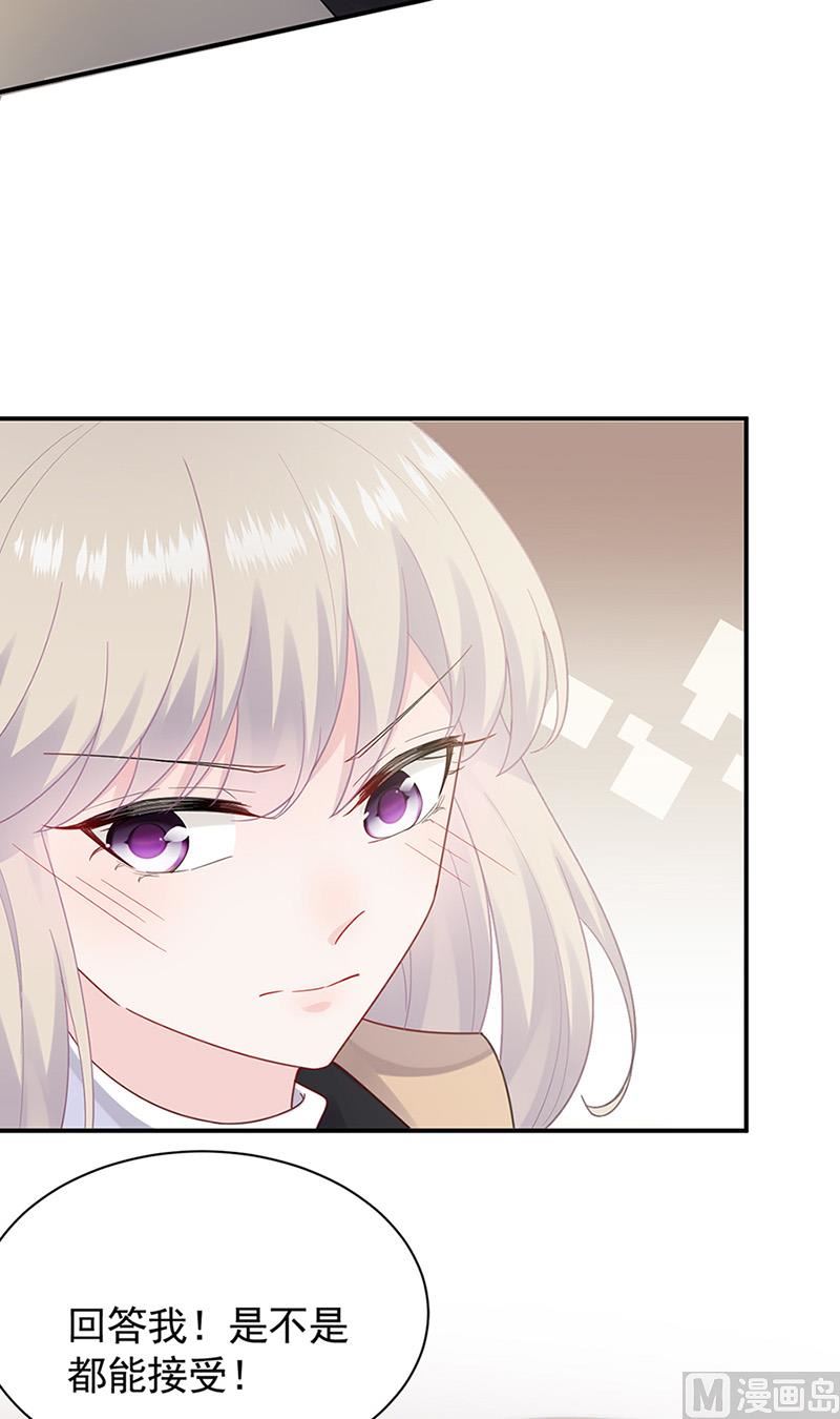 第二部第125话(1/2)-第291话