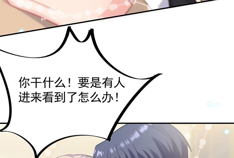 第二部第125话(1/2)-第291话