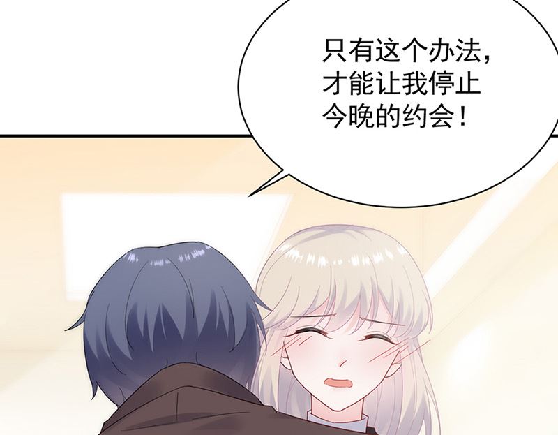 第二部第125话(1/2)-第291话