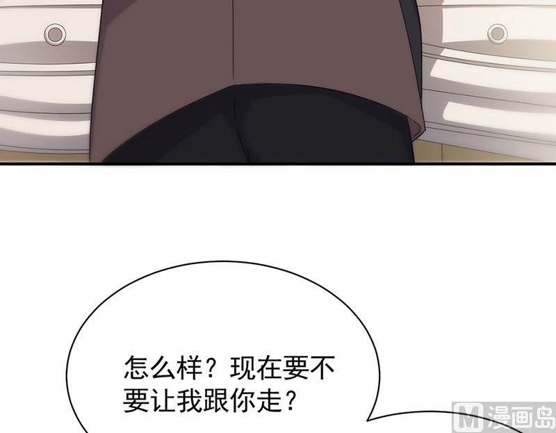 第二部第125话(1/2)-第291话