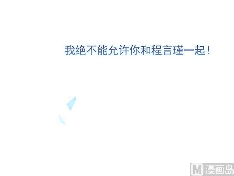 第二部第125话(1/2)-第291话