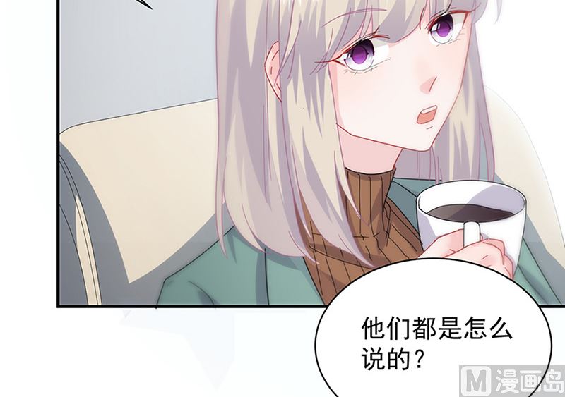 第二部第127话(1/2)-第293话