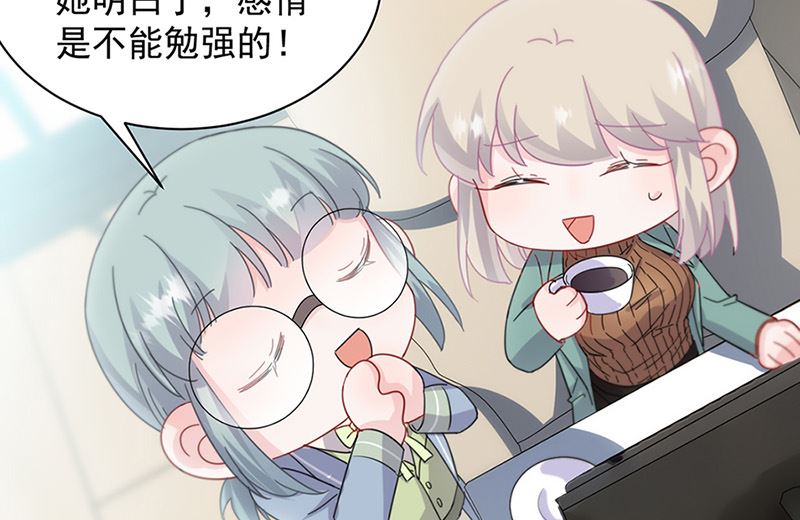 第二部第127话(1/2)-第293话