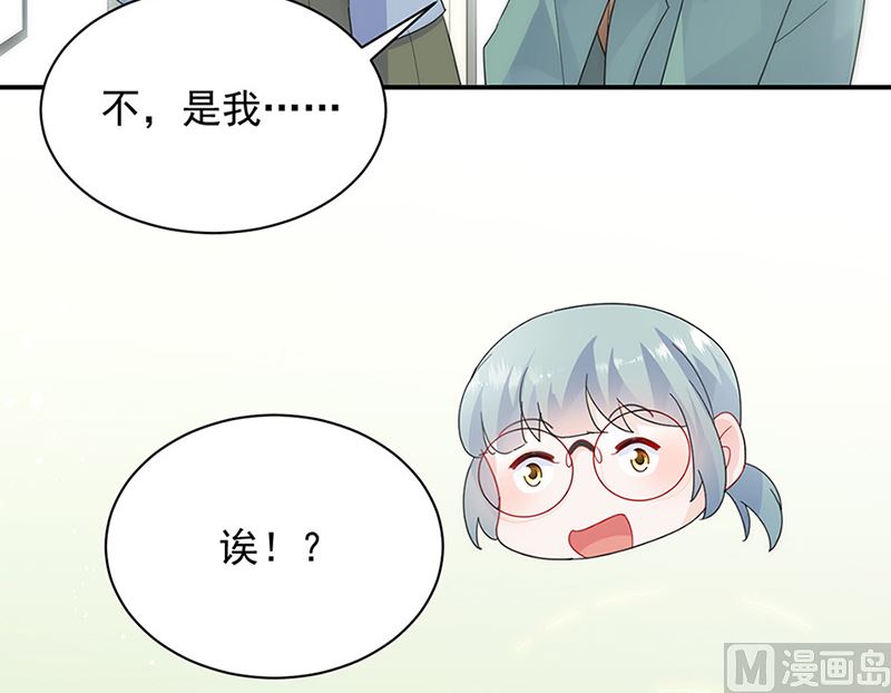 第二部第127话(1/2)-第293话