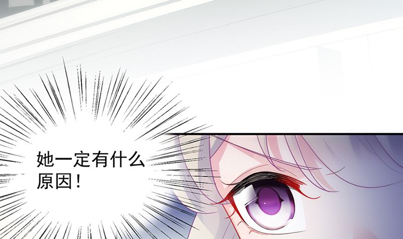 第二部第129话(1/2)-第295话