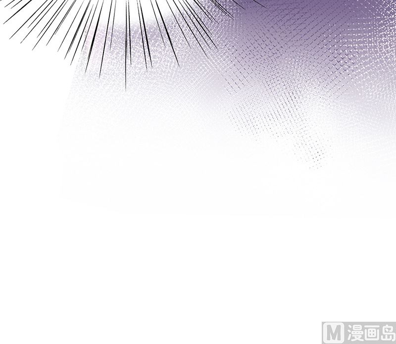 惹上首席帝少 - 第二部第133話(2/2) - 6