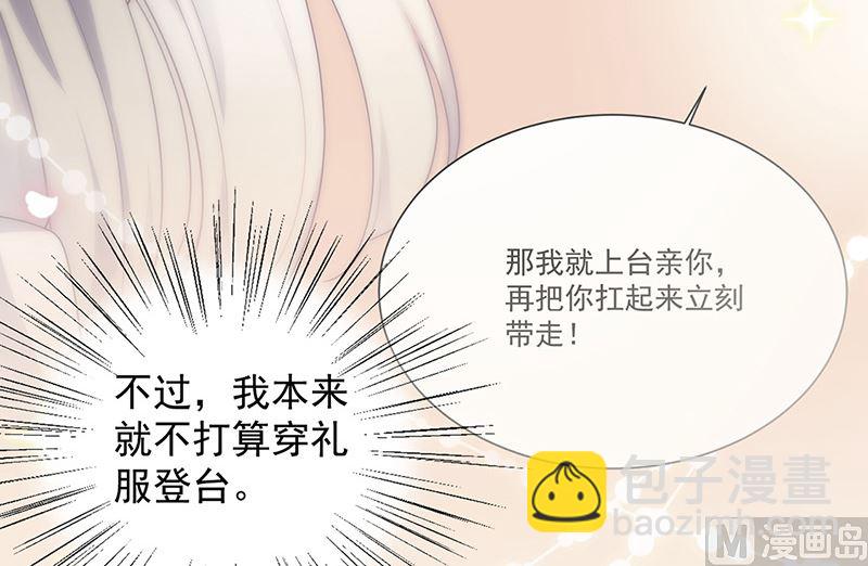 第二部第135话(1/2)-第301话