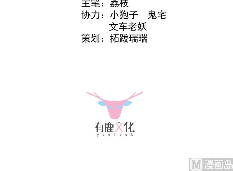 第二部第135话(1/2)-第301话